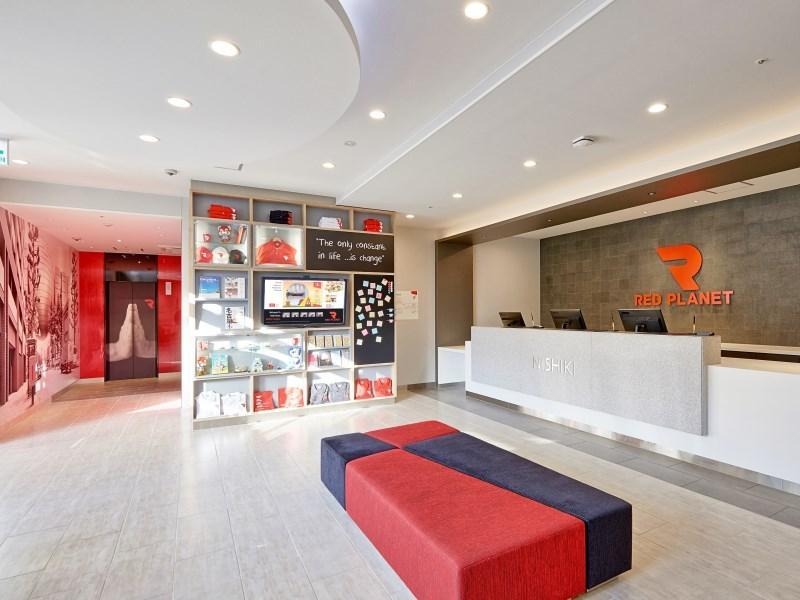 Red Planet Nagoya Nishiki Hotel Екстериор снимка
